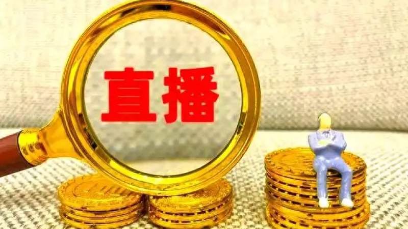 S16入围赛时间怎么查？观赛前需要弄清楚的几个时间节点