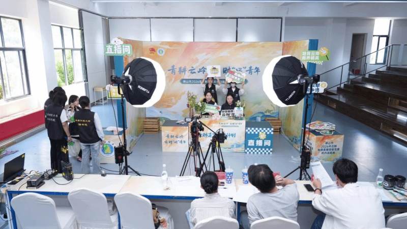 S16全球总决赛赛程怎么查？完整阶段安排与观赛时间规划指南