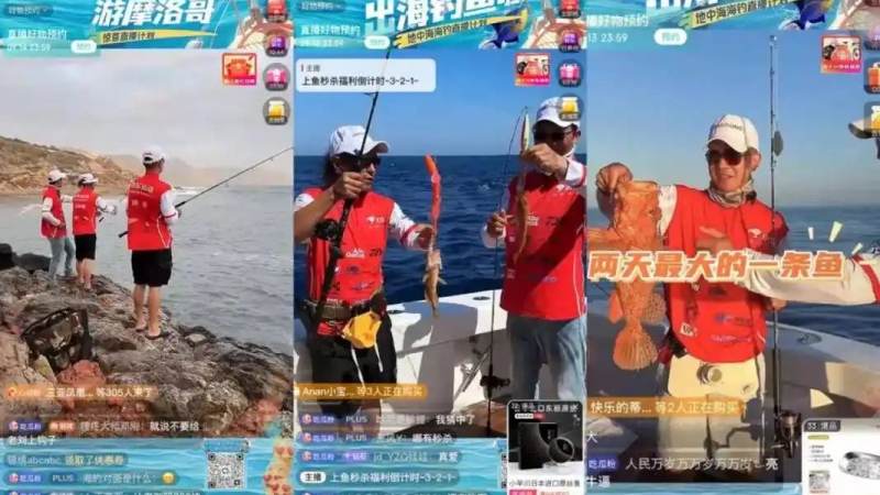 S16总决赛回放怎么看？完整观看渠道与复盘要点解析